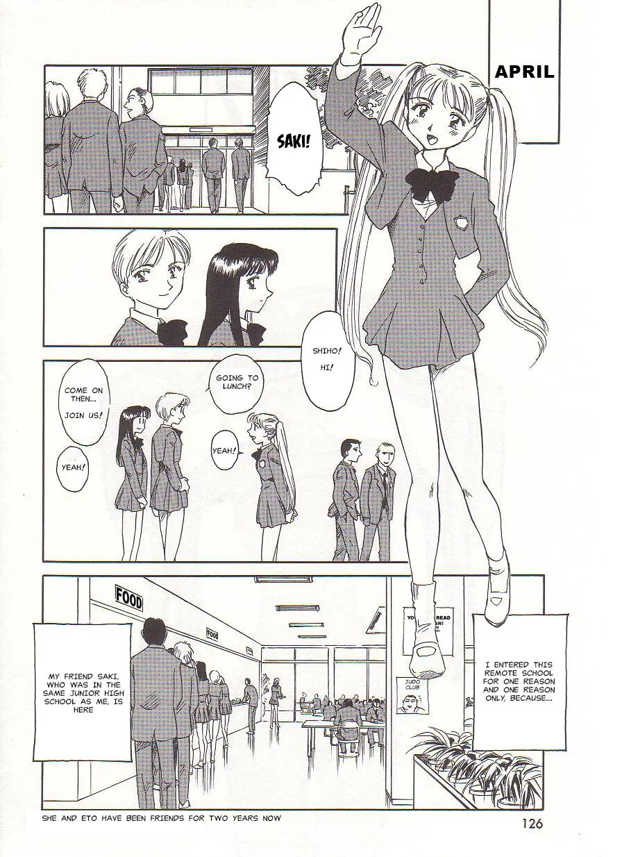 Circle (suehirogari) Chapter 1000 Page 126